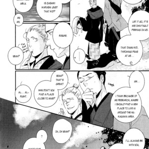 [Miyamoto Kano] Ichigo no Yume – Shimatsuya Risuke no Kaii Jikenchou [Eng] – Gay Comics image 203.jpg