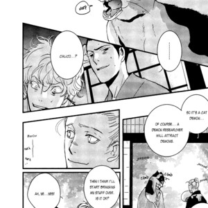 [Miyamoto Kano] Ichigo no Yume – Shimatsuya Risuke no Kaii Jikenchou [Eng] – Gay Comics image 211.jpg