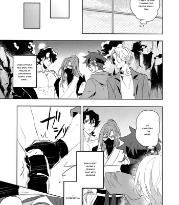 [MIKADOYA (Mikado Yuya)] Ippai Terashite – SK8 The Infinity dj [Eng] — 12