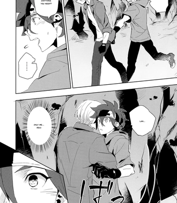 [MIKADOYA (Mikado Yuya)] Ippai Terashite – SK8 The Infinity dj [Eng] — 13