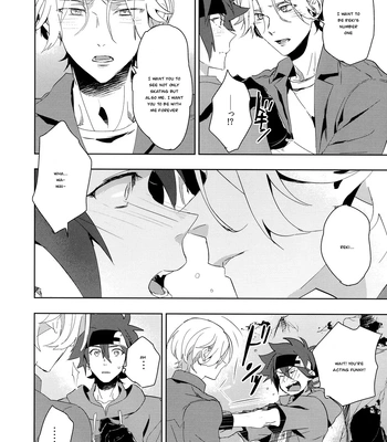 [MIKADOYA (Mikado Yuya)] Ippai Terashite – SK8 The Infinity dj [Eng] — 15