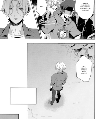 [MIKADOYA (Mikado Yuya)] Ippai Terashite – SK8 The Infinity dj [Eng] — 16