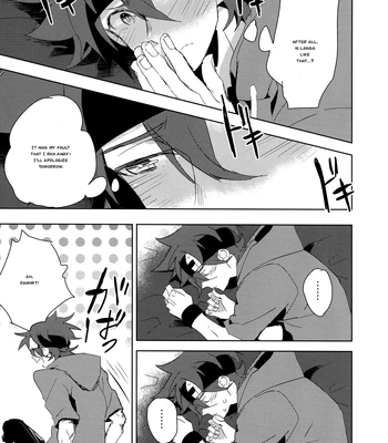 [MIKADOYA (Mikado Yuya)] Ippai Terashite – SK8 The Infinity dj [Eng] — 18
