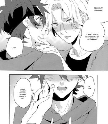 [MIKADOYA (Mikado Yuya)] Ippai Terashite – SK8 The Infinity dj [Eng] — 023