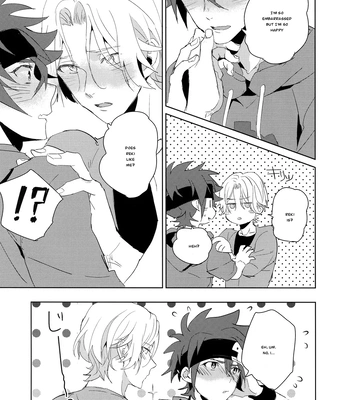 [MIKADOYA (Mikado Yuya)] Ippai Terashite – SK8 The Infinity dj [Eng] — 024
