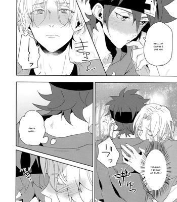 [MIKADOYA (Mikado Yuya)] Ippai Terashite – SK8 The Infinity dj [Eng] — 025