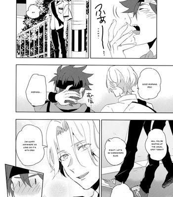 [MIKADOYA (Mikado Yuya)] Ippai Terashite – SK8 The Infinity dj [Eng] — 7