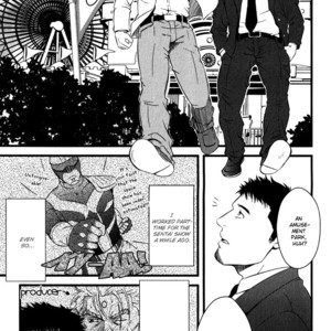 [Mizuki Gai] Ore ni Honey Trap [Eng] – Gay Comics image 016.jpg