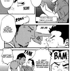 [Mizuki Gai] Ore ni Honey Trap [Eng] – Gay Comics image 104.jpg