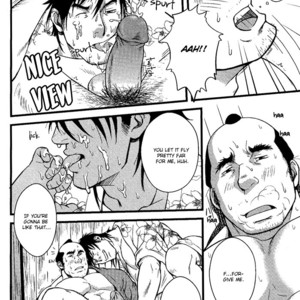 [Mizuki Gai] Ore ni Honey Trap [Eng] – Gay Comics image 160.jpg