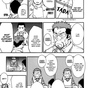 [Mizuki Gai] Ore ni Honey Trap [Eng] – Gay Comics image 184.jpg
