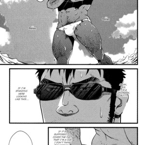 [Mizuki Gai] Ore ni Honey Trap [Eng] – Gay Comics image 197.jpg