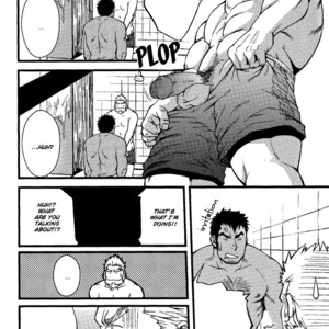 [Mizuki Gai] Ore ni Honey Trap [Eng] – Gay Comics image 204.jpg