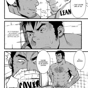 [Mizuki Gai] Ore ni Honey Trap [Eng] – Gay Comics image 206.jpg