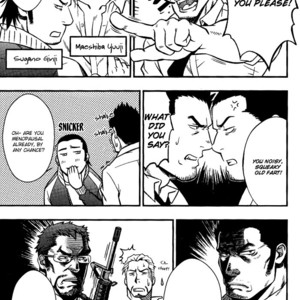[Mizuki Gai] Ore ni Honey Trap [Eng] – Gay Comics image 236.jpg