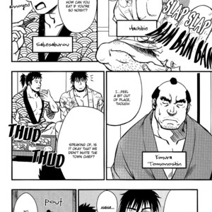 [Mizuki Gai] Ore ni Honey Trap [Eng] – Gay Comics image 237.jpg