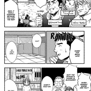 [Mizuki Gai] Ore ni Honey Trap [Eng] – Gay Comics image 243.jpg