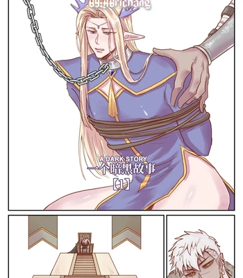 [RBrichang]【DARK STORY】THE MERCENARY AND THE ELF KING [Eng]