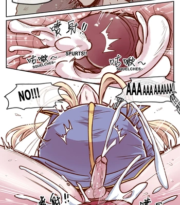 [RBrichang]【DARK STORY】THE MERCENARY AND THE ELF KING [Eng] — 11
