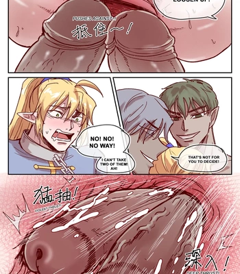 [RBrichang]【DARK STORY】THE MERCENARY AND THE ELF KING [Eng] — 031