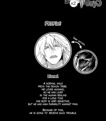 [106’sTORE (Kishiri106)] DerailleurGuys 2 [Eng] — 2
