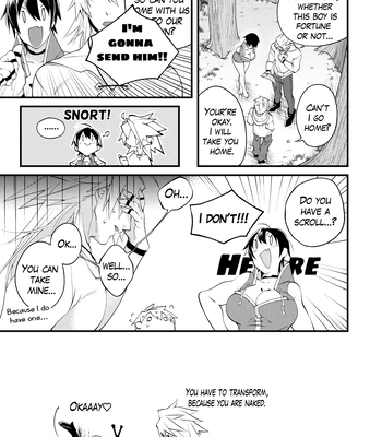 [106’sTORE (Kishiri106)] DerailleurGuys 2 [Eng] — 15