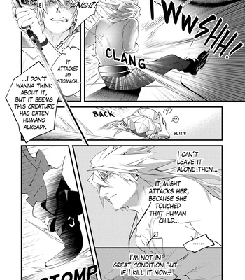 [106’sTORE (Kishiri106)] DerailleurGuys 2 [Eng] — 18