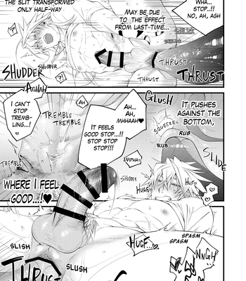 [106’sTORE (Kishiri106)] DerailleurGuys 2 [Eng] — 033