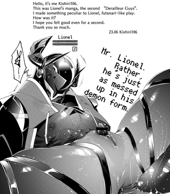 [106’sTORE (Kishiri106)] DerailleurGuys 2 [Eng] — 043