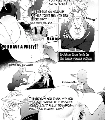 [106’sTORE (Kishiri106)] DerailleurGuys 2 [Eng] — 047