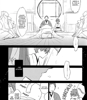 [TAM (Tamiya Komo)] Kuroko no Basket dj – Akashi Ayakashi Kiseki Kitan 4 [Spa] — 018
