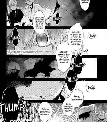 [TAM (Tamiya Komo)] Kuroko no Basket dj – Akashi Ayakashi Kiseki Kitan 4 [Spa] — 025