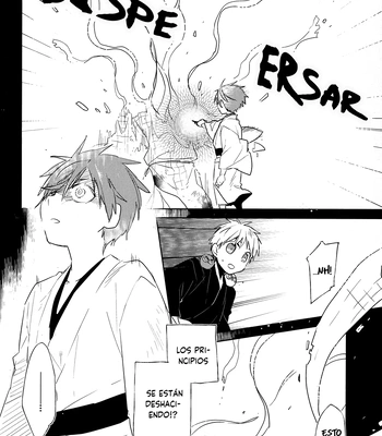 [TAM (Tamiya Komo)] Kuroko no Basket dj – Akashi Ayakashi Kiseki Kitan 4 [Spa] — 027