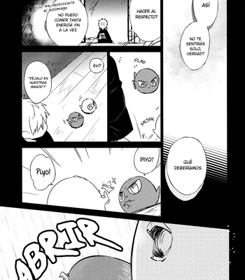 [TAM (Tamiya Komo)] Kuroko no Basket dj – Akashi Ayakashi Kiseki Kitan 4 [Spa] — 030