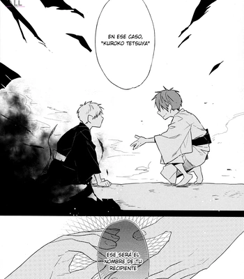 [TAM (Tamiya Komo)] Kuroko no Basket dj – Akashi Ayakashi Kiseki Kitan 4 [Spa] — 009