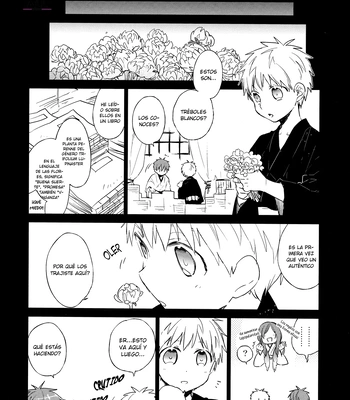 [TAM (Tamiya Komo)] Kuroko no Basket dj – Akashi Ayakashi Kiseki Kitan 4 [Spa] — 013