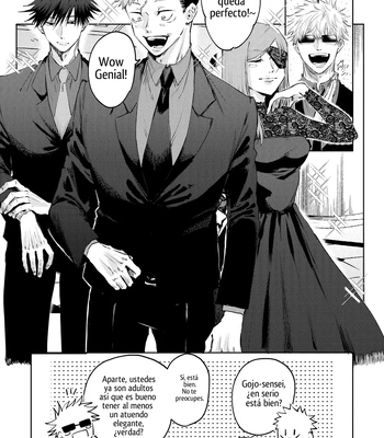 [Moiko] Noroinegai – Jujutsu Kaisen dj [Spa] — 2