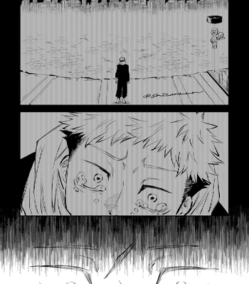 [Moiko] Noroinegai – Jujutsu Kaisen dj [Spa] — 11