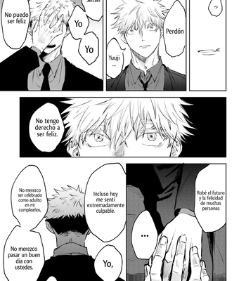 [Moiko] Noroinegai – Jujutsu Kaisen dj [Spa] — 12