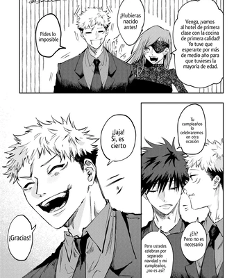 [Moiko] Noroinegai – Jujutsu Kaisen dj [Spa] — 3