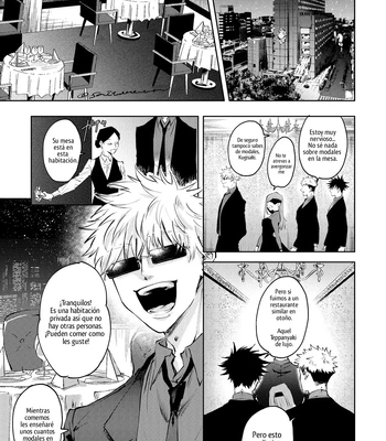 [Moiko] Noroinegai – Jujutsu Kaisen dj [Spa] — 4