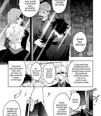 [Moiko] Noroinegai – Jujutsu Kaisen dj [Spa] — 6