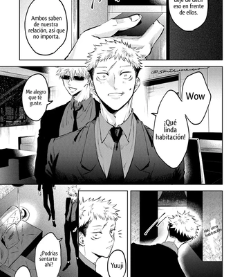 [Moiko] Noroinegai – Jujutsu Kaisen dj [Spa] — 8