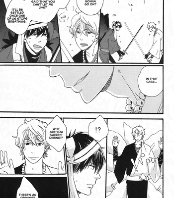 [Asakusa Totomoe Giken (Aono)] Hayarimono ni Makaretemita – Gintama dj [Eng] — 11