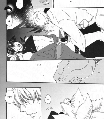 [Asakusa Totomoe Giken (Aono)] Hayarimono ni Makaretemita – Gintama dj [Eng] — 16