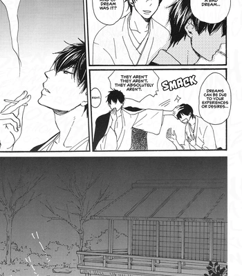 [Asakusa Totomoe Giken (Aono)] Hayarimono ni Makaretemita – Gintama dj [Eng] — 019