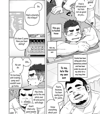 [SUVWAVE] Chototsu Mushin [Eng] — 3