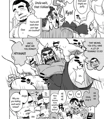 [SUVWAVE] Chototsu Mushin [Eng] — 5