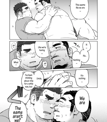 [SUVWAVE] Chototsu Mushin [Eng] — 6