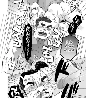 [SUVWAVE] Chototsu Mushin [Eng] — 13